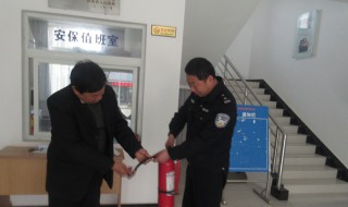 单位值班期间注意事项（单位值班期间注意事项怎么写）