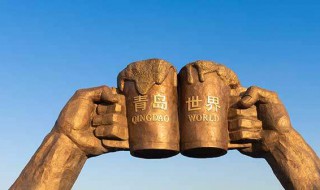 青岛啤酒节2021开幕时间（青岛啤酒节2021开幕时间地点）