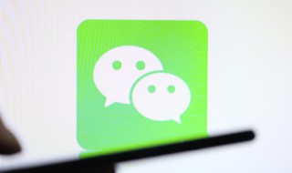 微信名字男生阳光大气 微信名字男生阳光帅气