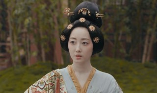骊歌行太子妃结局 骊歌行太子妃结局视频
