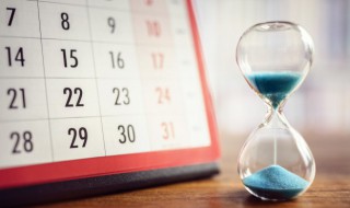 2021年农历六月十三大暑日子怎么样 2021年阴历六月十七是好日子吗