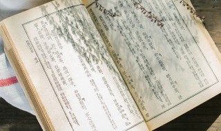 千古玦尘改编什么小说（千古玦尘的原著小说是什么）