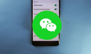 苹果手机怎么改id密码 苹果手机怎么改id密码忘了怎么办