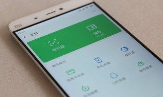 手机通话录音怎么设置（vivo手机通话录音怎么设置）