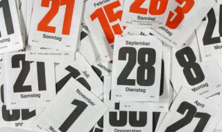 2021年大暑适合结婚吗 2021年大寒结婚好不好