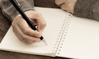 古风仙气十足的名字男 带仙气的古风男子名字