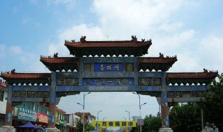 枣庄古代叫什么 枣庄古代叫什么名字