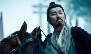 象棋楚河汉界的来历（中国象棋中的楚河汉界）