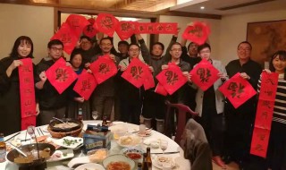 梦见参加女同学生日 梦见女同学生日,而男朋友怀疑自己出轨