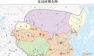 并州是现在的什么地方（唐朝的并州是现在的什么地方）