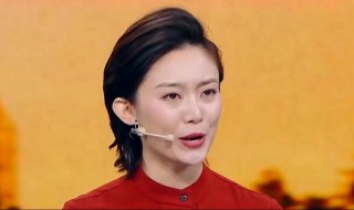 李七月个人资料