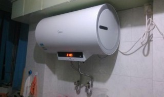 储水式电热水器如何清洗（储水式电热水器如何清洗水垢水垢）