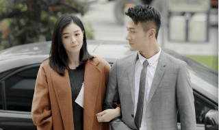 欢乐颂2第45集剧情介绍 欢乐颂2第45集剧情介绍大结局