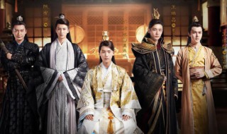 双世宠妃电视剧剧情介绍 电视剧双世宠妃剧情简介