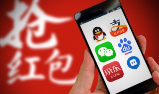 京东不能用支付宝吗 京东支付方式