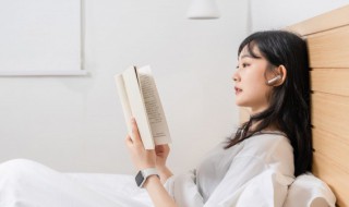 伪装学渣小说简介 伪装学渣小说简介内容