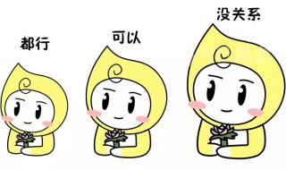 哪两种血型不能生孩子 哪两种血型不能生育