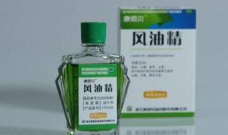 风油精能不能口服 风油精可以口服吗作用