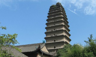 小雁塔简介 大雁塔和小雁塔的区别