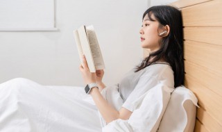 完美世界小说简介 完美世界小说简介剧情介绍