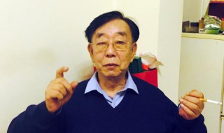 许镜清简介 作曲家许镜清简介