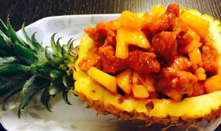 菠萝怎样吃更甜（菠萝怎么弄好吃 甜）