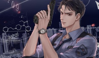 破云小说简介（破云小说简介 内容介绍）