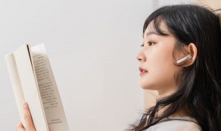祸国小说简介 祸国小说简介结局