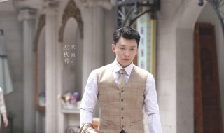叛逆者剧情介绍（叛逆者剧情介绍大结局）