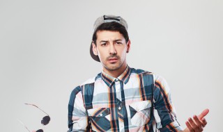 蚂蚁庄园首饰在我国最早指的是什么 蚂蚁庄园首饰在我国最早指的是什么