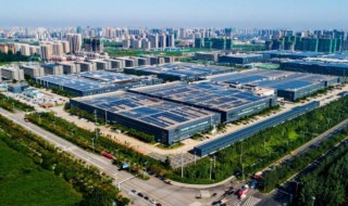 歌尔股份有限公司简介 歌尔股份有限公司