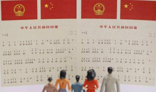 国歌歌词完整文字（国歌歌词完整文字歌曲）