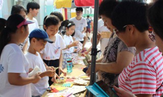 手工义卖做什么比较好 手工义卖做什么比较好 男孩