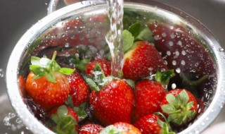 草莓如何清洗干净 草莓怎么清洗的干净
