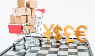 淘宝衣服哪些不能买（淘宝哪些东西不能卖）