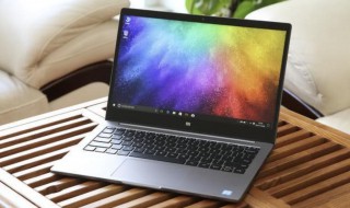 电脑地址怎么查看 电脑地址怎么查看ip快捷键