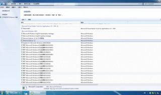 电脑浏览器怎么升级（ie浏览器版本过低怎么升级）