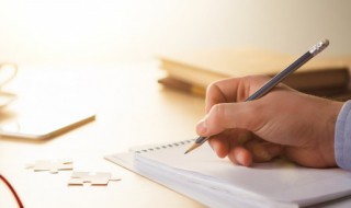 998是什么意思 汽车998是什么意思