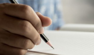 我去是什么意思啊（我去是什么意思啊 视频）