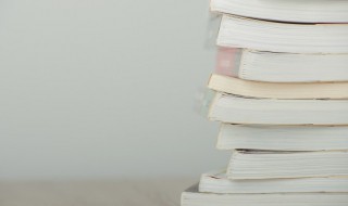 apex是什么意思 apex是什么意思网络用语