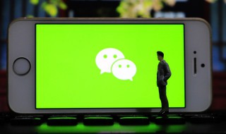 微信圈子停运是什么意思 微信圈子停运是啥意思