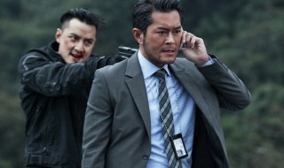 窃听风云2电影简介（窃听风云2剧情简介）