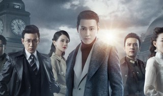 天衣无缝电视剧简介 天衣无缝电视剧情介绍
