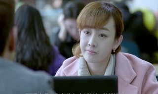 幸福起航电视剧简介（幸福起航电视剧介绍）