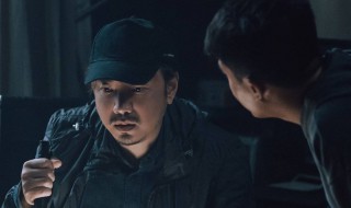 幕后玩家电影简介（《幕后玩家》电影）