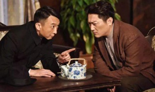 猎豺狼电视剧简介 电视剧猎豺狼剧情介绍44集
