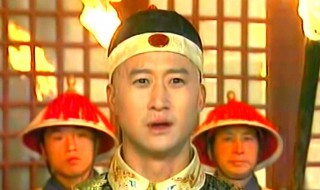 江山为重电视剧简介（电视剧《江山为重》）
