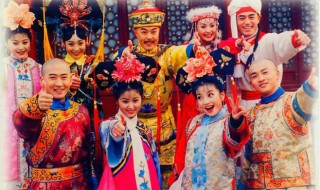 还珠格格电视剧简介 还珠格格 电视剧演员表