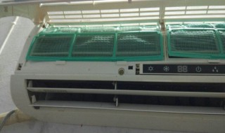 空调怎样拆下来清洗 空调如何拆开清洗