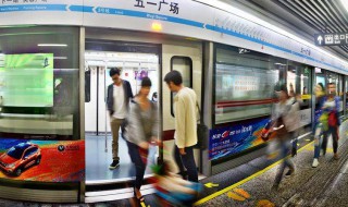 换乘是什么意思（火车换乘是什么意思）